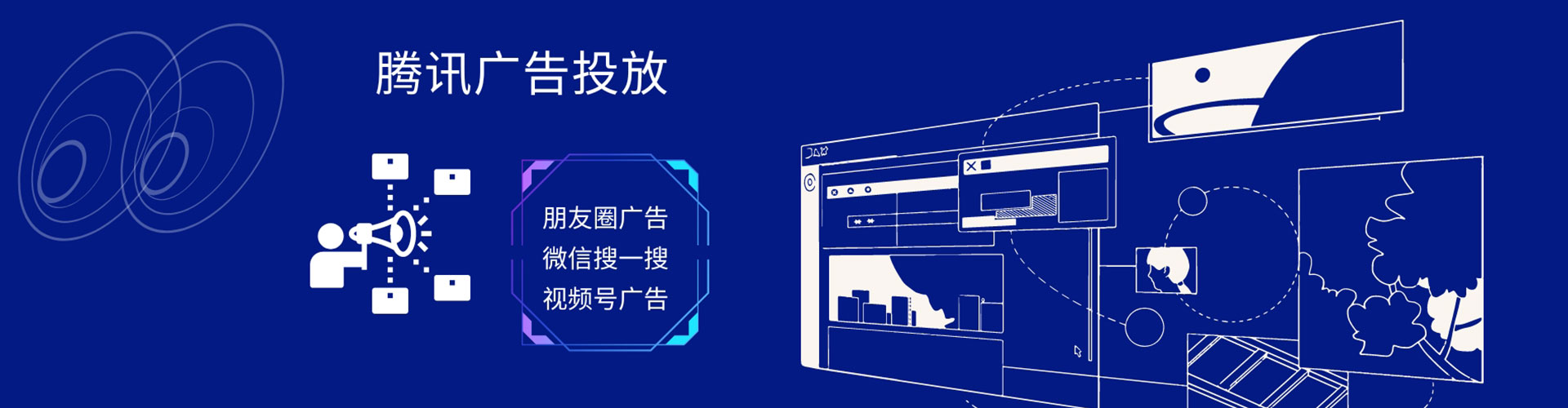 巴彦sem怎么做